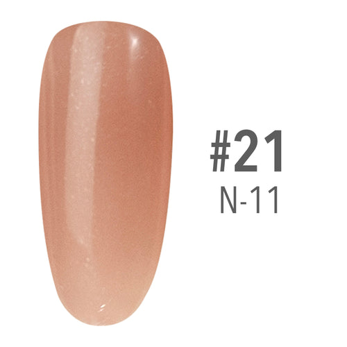 SNS Pro - Pink Book Collection - #021