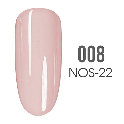 SNS Pro - Beige Book Collection - #008