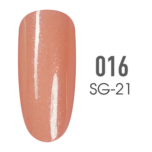 SNS Pro - Beige Book Collection - #016