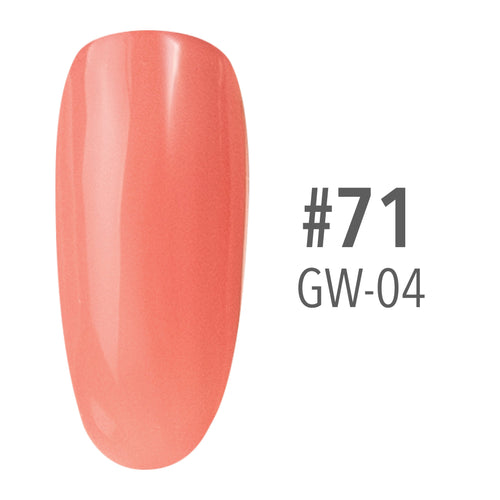 SNS Pro - Pink Book Collection - #071
