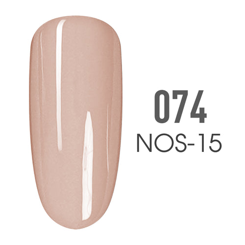 SNS Pro - Beige Book Collection - #074