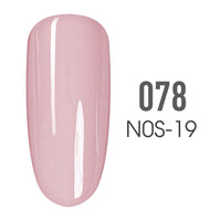 SNS Pro - Beige Book Collection - #078