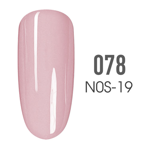 SNS Pro - Beige Book Collection - #078