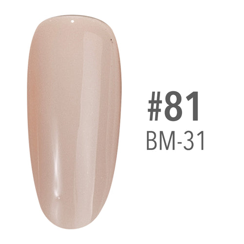 SNS Pro - Pink Book Collection - #081