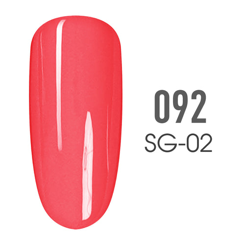 SNS Pro - Beige Book Collection - #092