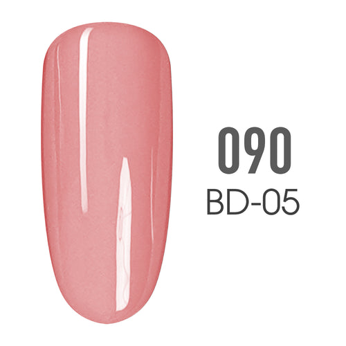 SNS Pro - Beige Book Collection - #090