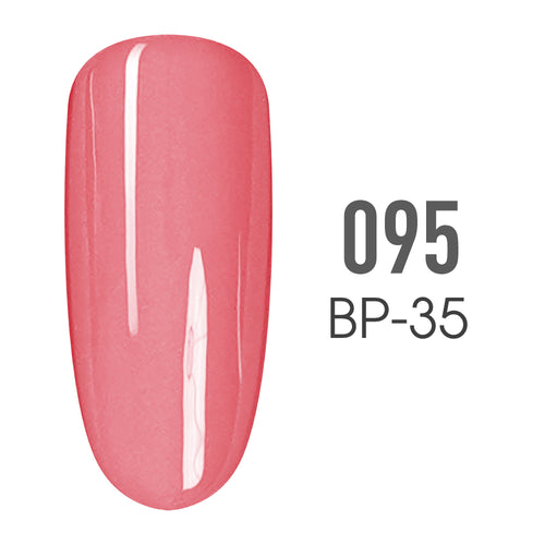 SNS Pro - Beige Book Collection - #095