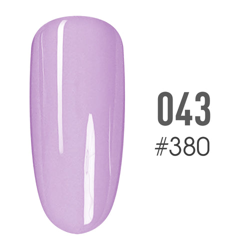 SNS Pro - Beige Book Collection - #043