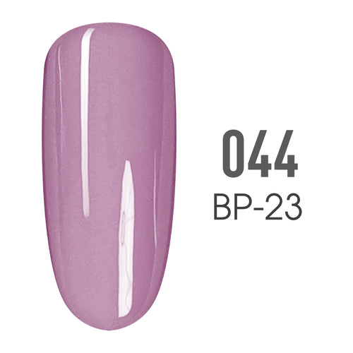 SNS Pro - Beige Book Collection - #044