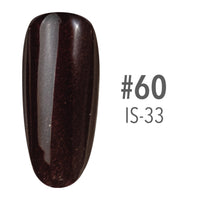 SNS Pro - Pink Book Collection - #060