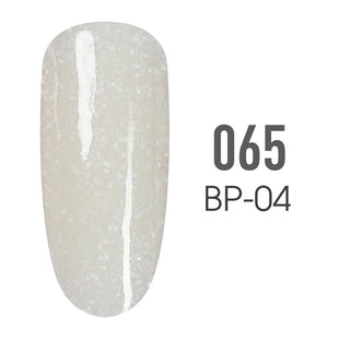 SNS Pro - Beige Book Collection - #065