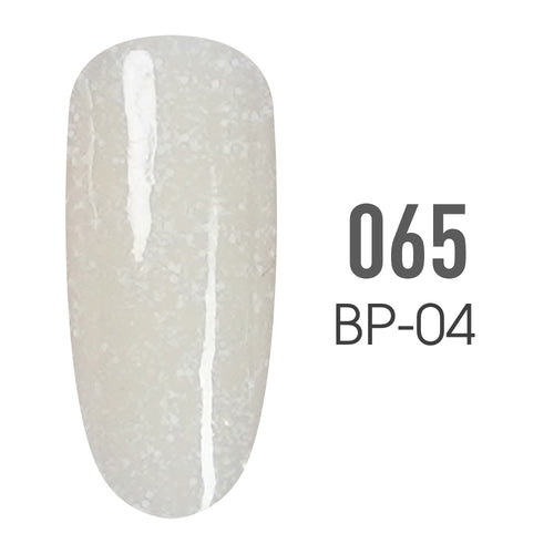 SNS Pro - Beige Book Collection - #065
