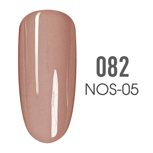 SNS Pro - Beige Book Collection - #082