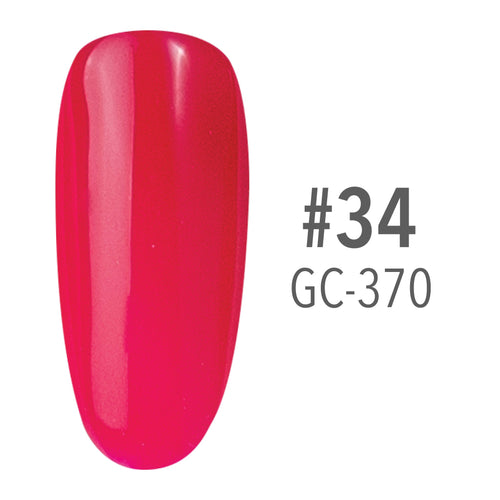 SNS Pro - Pink Book Collection - #034