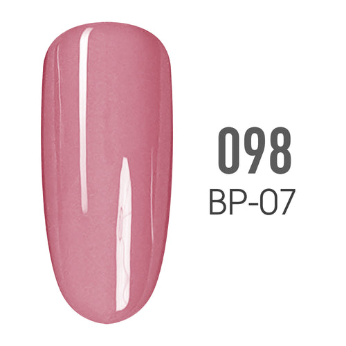 SNS Pro - Beige Book Collection - #098