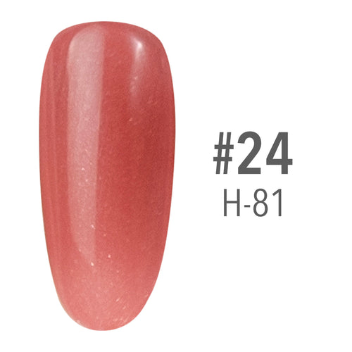 SNS Pro - Pink Book Collection - #024