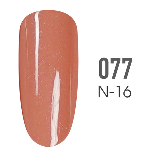 SNS Pro - Beige Book Collection - #077