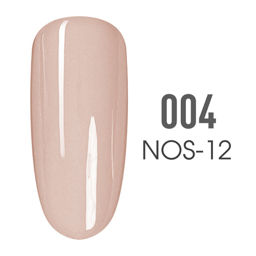 SNS Pro - Beige Book Collection - #004