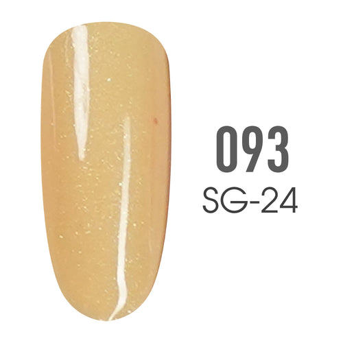 SNS Pro - Beige Book Collection - #093